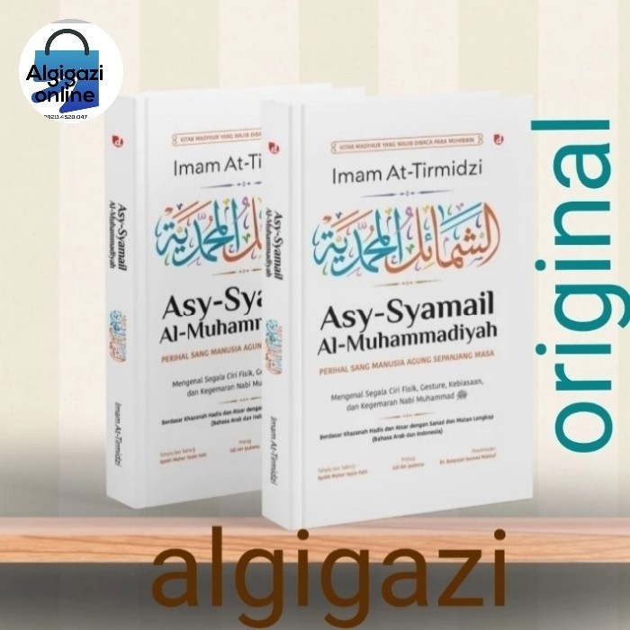 

IMAM AT TIRMIDZI ASY SYAMAIL AL MUHAMMADIYAH HC