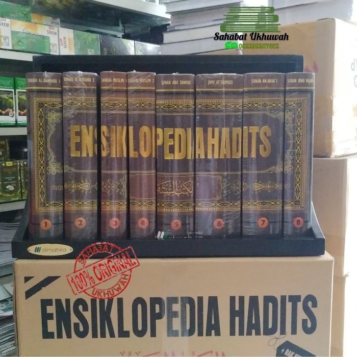 

Ensiklopedia Hadits Lengkap