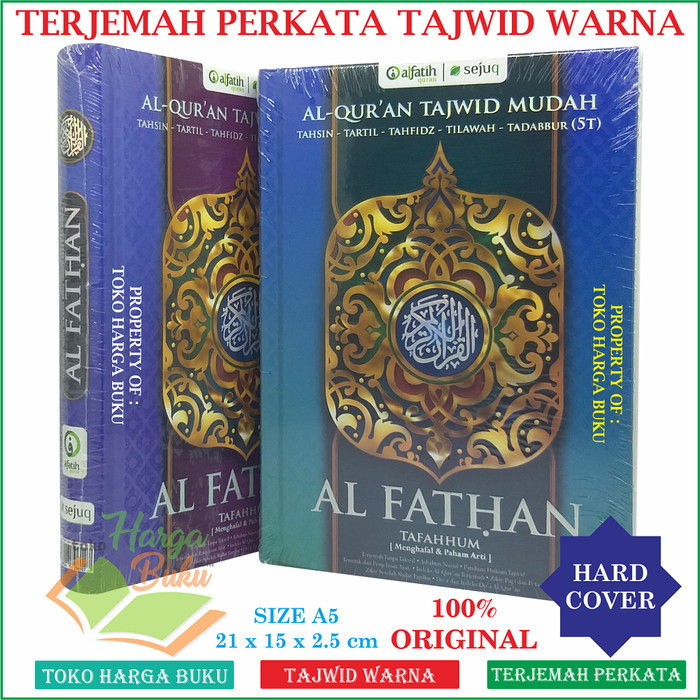 

Al-Quran Al-Fathan A5 METODE TAFAHHUM - Menghafal Paham Arti