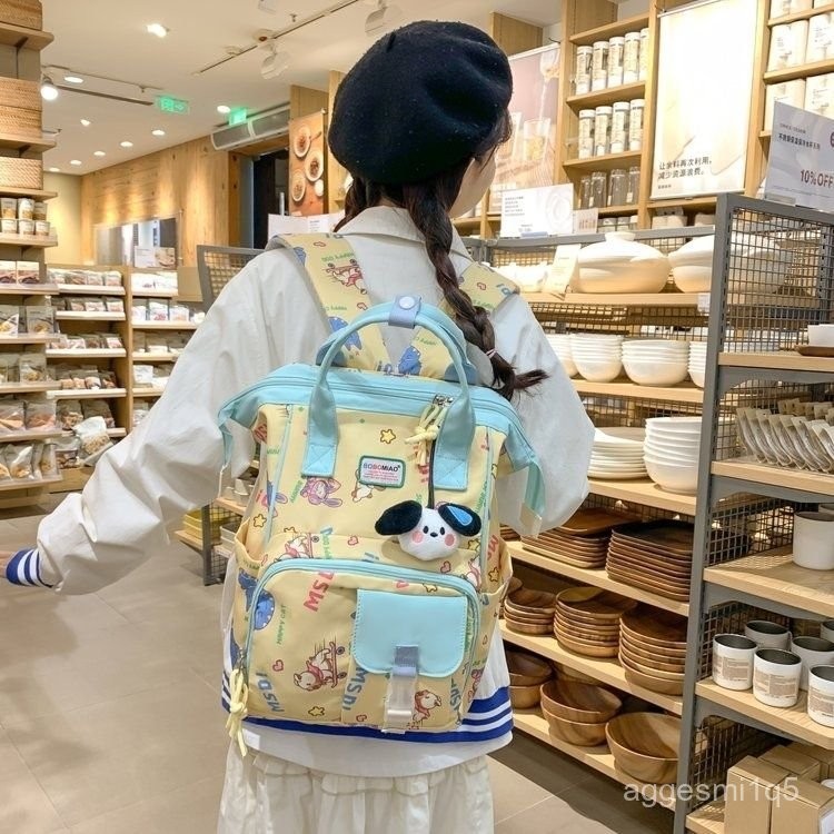 Tas Ransel Korea Backpack Wanita Ransel Sekolah Korean Style/Backpack lucu korea tas ransel wanita F