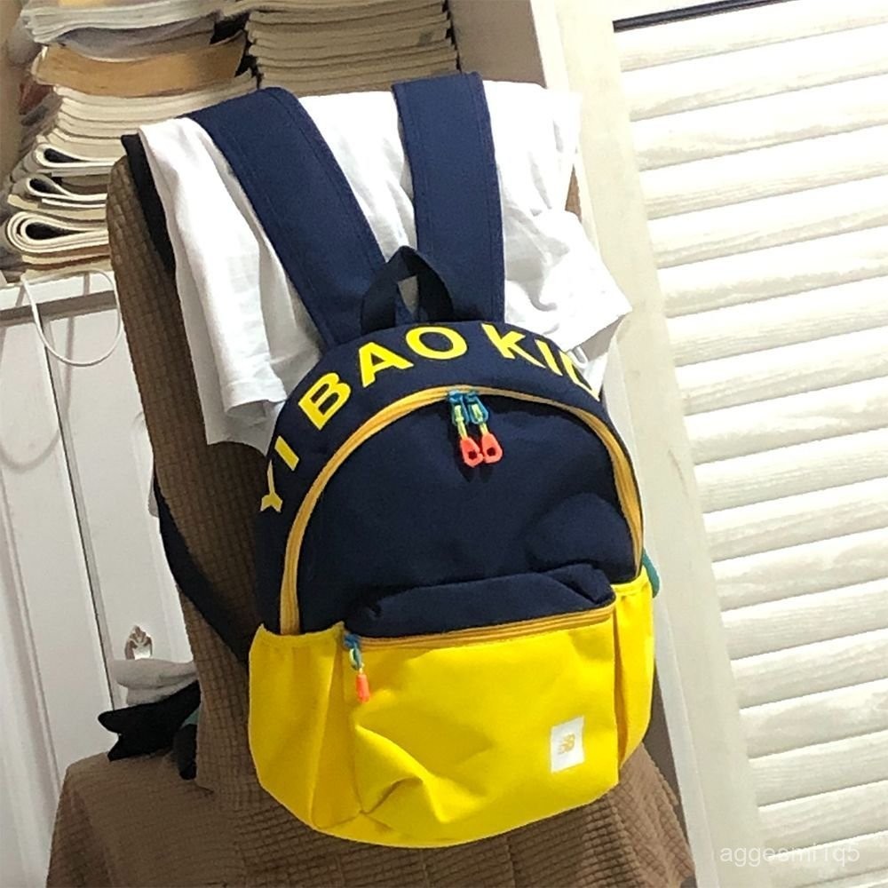 Tas Ransel Waterproof | Tas Ransel Sedang | Tas Ransel Sekolah | Tas Ransel Kampus | Tas Laptop Lucu