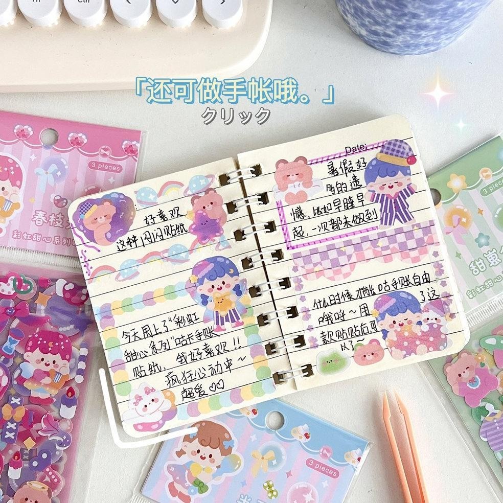 

Sticker Aesthetic Rainbow Colour Lucu Deco Cute Sticker Stk0039 Cod