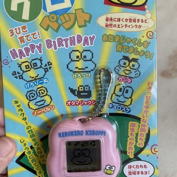 kerokerokeroppi tamagochi pink / sanrio tamagochi / keroppi tamagochi