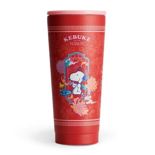 

snoopy kebuke tumbler red limited edition