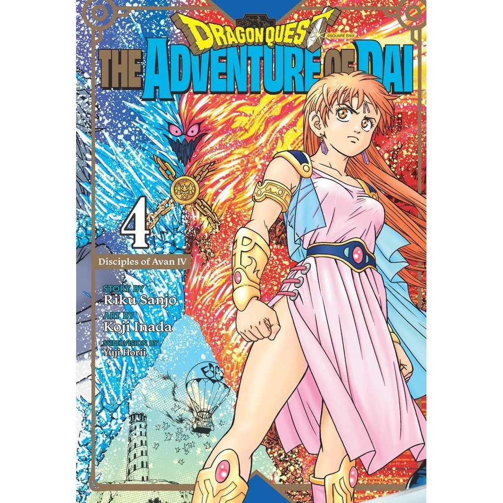 

Dragon Quest - The Adventure of Dai v04 (Omnibus Edition / Komik / D)