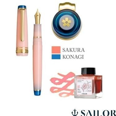 

Jual Sailor Manyo Fountain Pen Set
