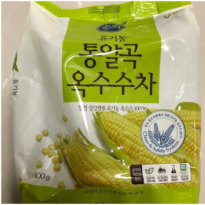 

Pure Korean Roasted Corn Tea Minuman Teh Biji Jagung Khas Korea 500 Gr