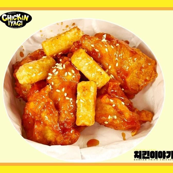 

Chickin Iyagi - YangNyeom Chiken Korea 5 Potongan