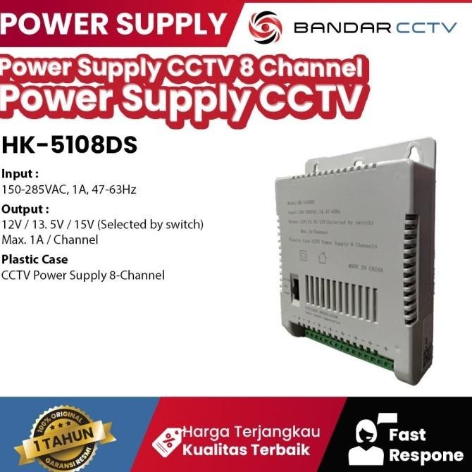 TERMURAH - POWER SUPPLY CCTV 8 CHANNEL