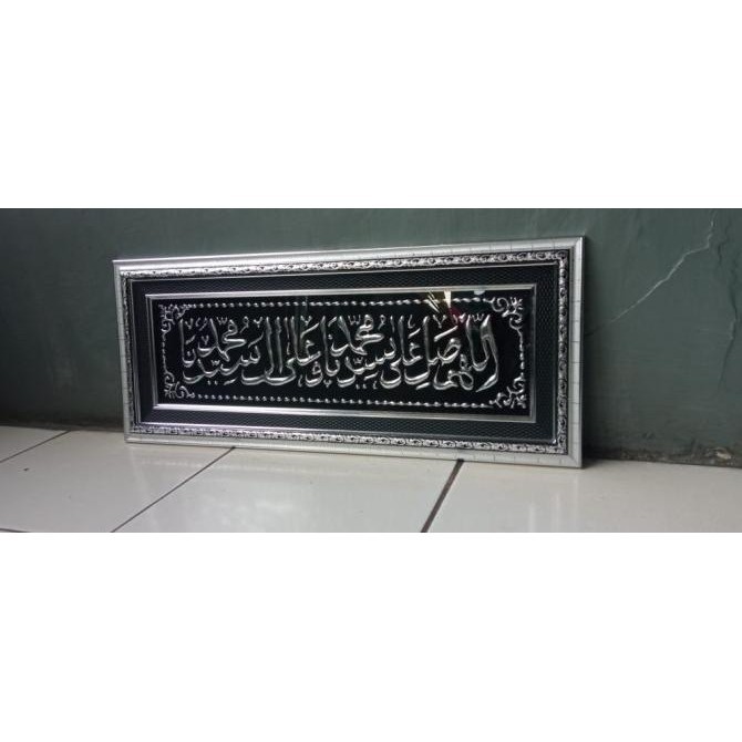 

Sale Kaligrafi Timbul Sholawat Ukuran 60 X 25 Cm Termurah Terlaris