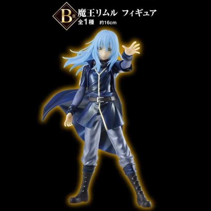 Ichiban Kuji Figure Rimuru Tempest Haki Figure B