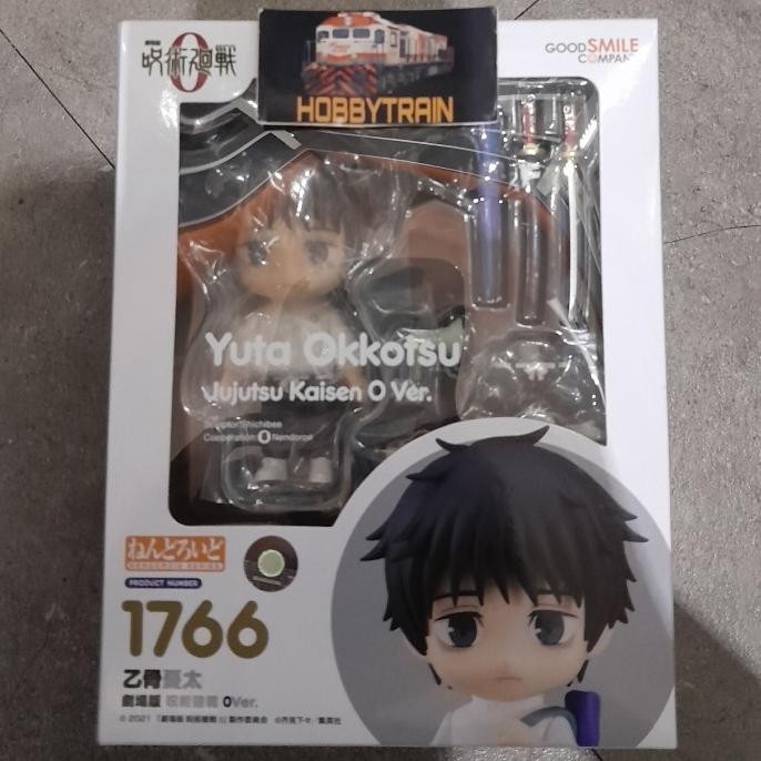 NENDOROID 1766 YUTA OKKOTSU JUJUTSU KAISEN 0 VER