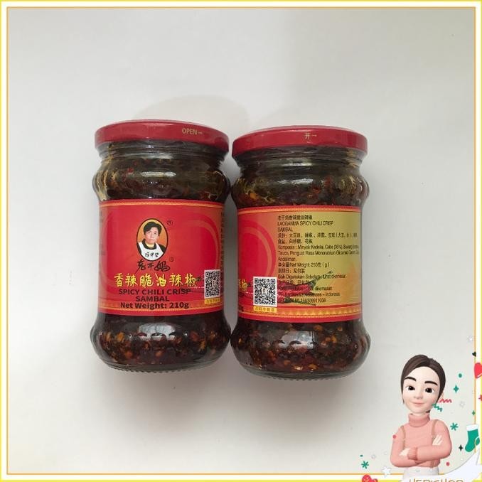 

Lao Gan Ma Chili Oil Laoganma Hot Chilli Sauce