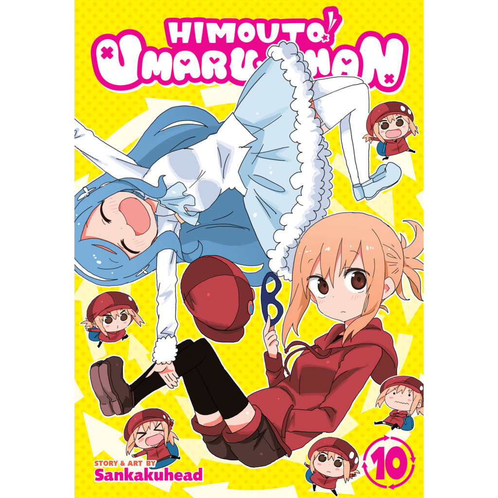 

Himouto! Umaru-chan v10 (Komik / D)