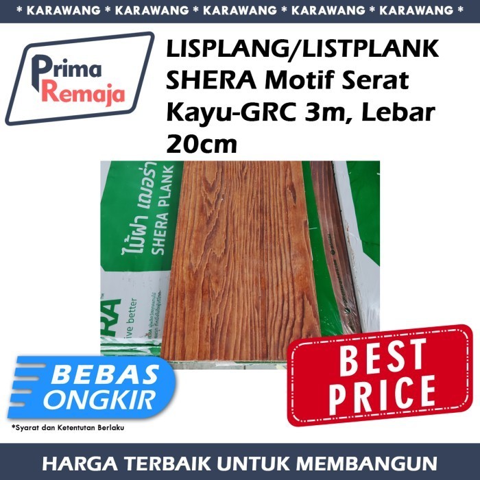 Lisplang  Listplank Shera Grc Motif Serat Kayu, Lebar 20Cm, Karawang