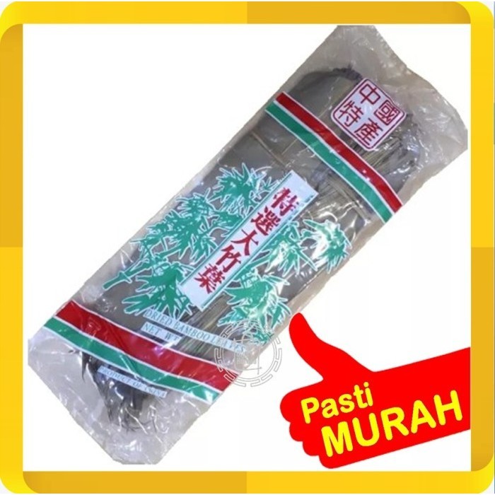 

Terlaris DAUN BAMBU KERING / DAUN BAMBU UNTUK BACANG / DAUN BUNGKUS BAKCANG SALE