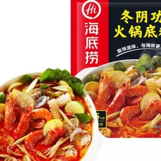 

Haidilao Kuah Kaldu Suki Hotpot Streamboat Tomyum Tom Yam Soup 210G