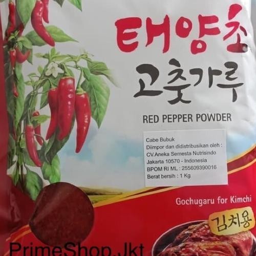 

Sempio Gochugaru For Kimchi 1 Kg Red Pepper Powder - Bubuk Cabe Korea Kasar Kemasan Utuh