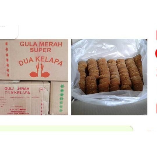 

Gula Merah Dua Kelapa 1 Carton / 9 Kg - Ajm Kaos Online