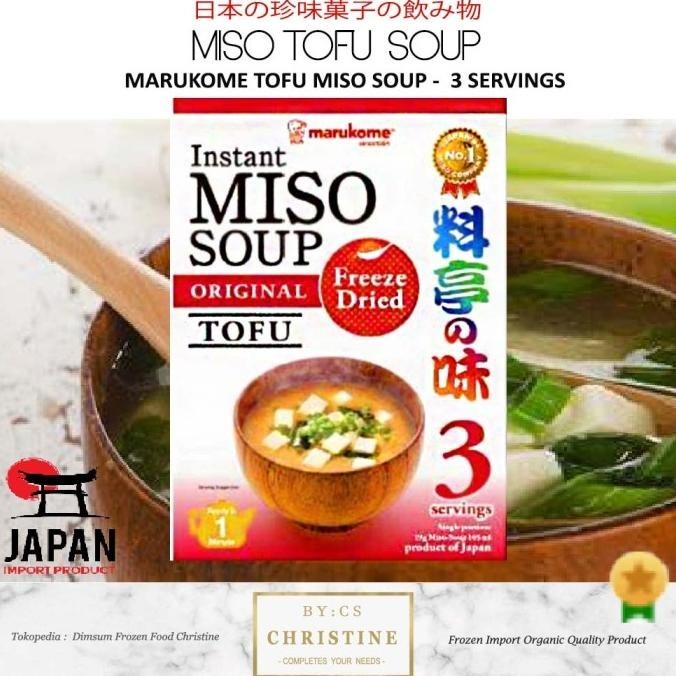 

MISO TOFU SOUP MARUKOME MISO FREEZE DRIED ORIGINAL INSTANT MISO SOUP MM