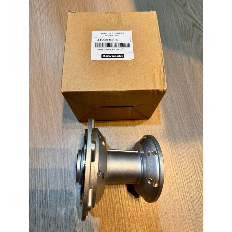 Tromol depan KLX Hole 28 Tromol depan kawasaki KLX Hole 28