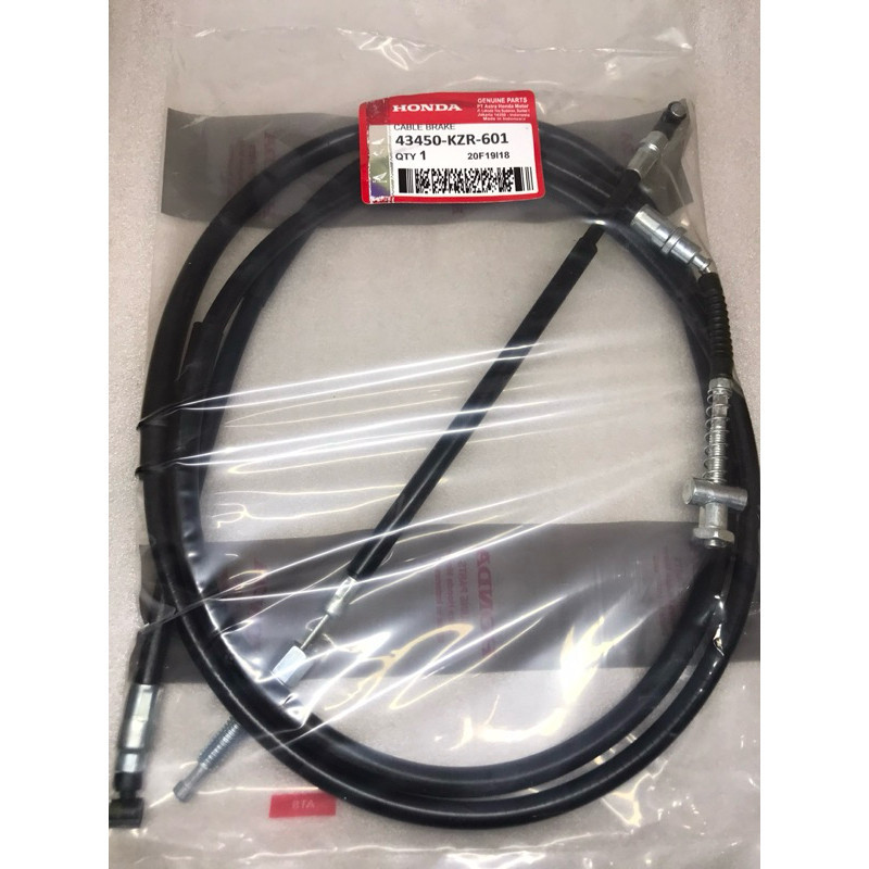 Kabel Rem Vario Cbs Vario 125 Plus Belakang KZR Tali Rem Vario Cbs Vario 125 Plus Belakang KZR