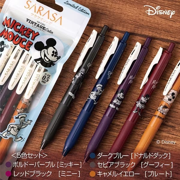 

Ready Zebra Sarasa Disney Mickey Comic Retro Set 0.5mm Pen Limited Edition