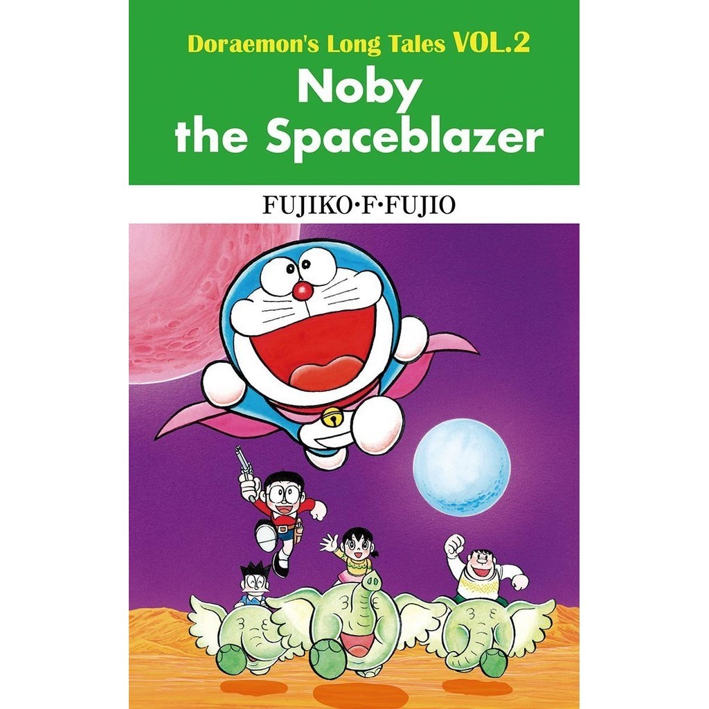 

Doraemon's Long Tales v02 - Noby the Spaceblazer (Komik / Full Color / D)