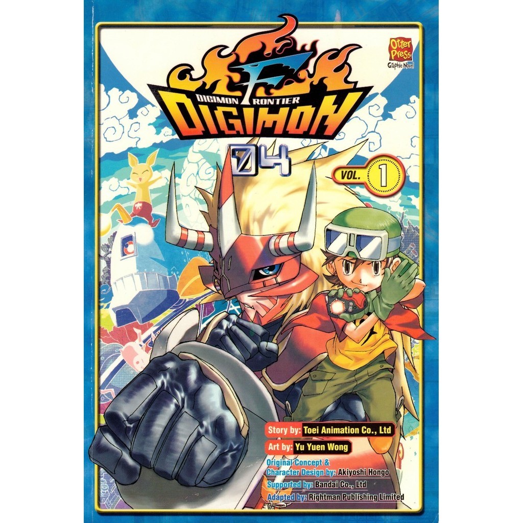 

Digimon Frontier 01-03 (Komik / D)