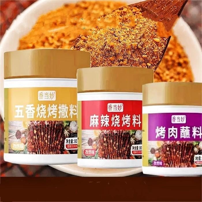 

SHAO KAO SATE Bumbu Rempah Seasoning Panggang BBQ Kualitas Terbaik