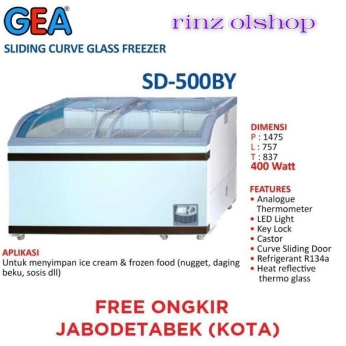 [New] Gea Sd-500By Sliding Curved Glass Freezer Sd500By Sd500