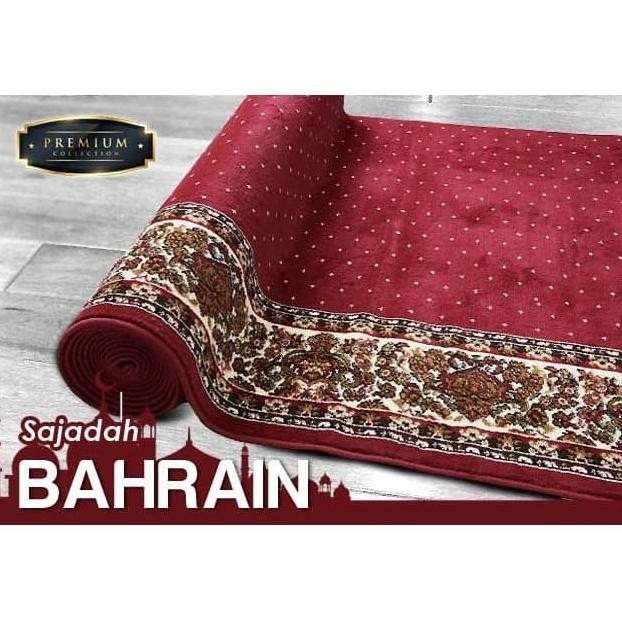 [Ready Stock] [Carpet Shop Id] Sajadah Bahrain Red 120X600 / 1 Roll