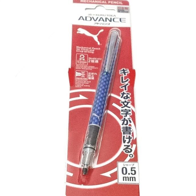 

BEBAS ONGKIR - Kurutoga Advance x Puma Mechanical Pencil 0.5 Limited Edition