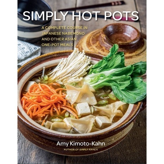 

Simply Japanese Hot Pots ( D )