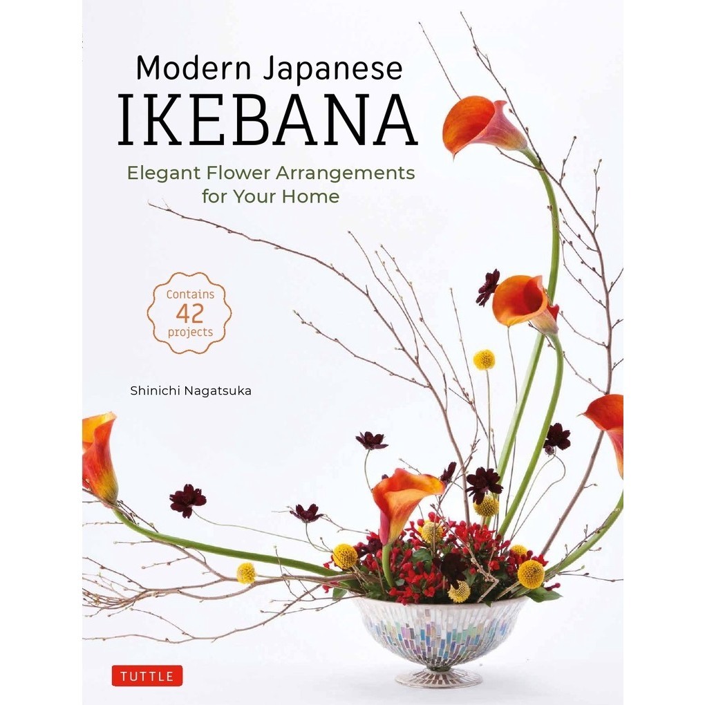 

Modern Japanese Ikebana ( D )