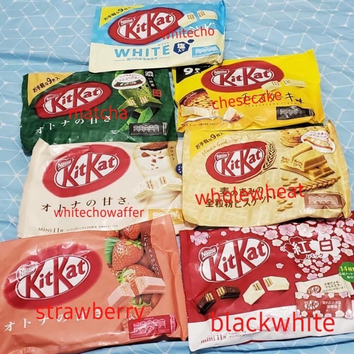 

Ready Kitkat ruby chocolate original japan