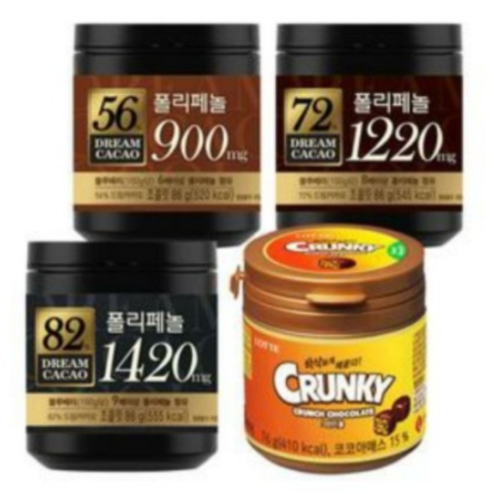 

Ready Hospital Playlist Chocolate Dream Cacao 82% 72% 56% Crunky Cokelat