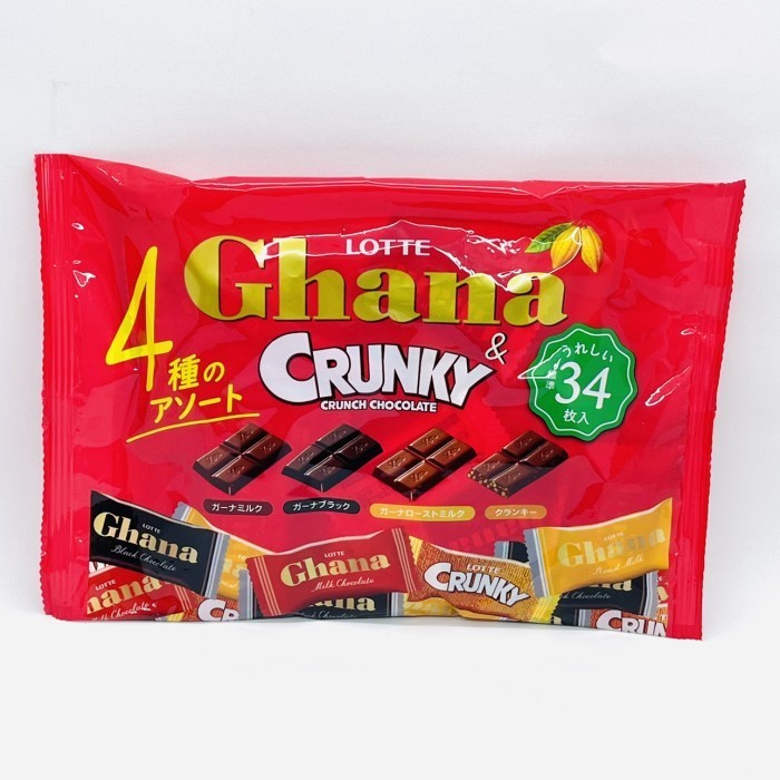 

Ready LOTTE GHANA MINI CHOCOLATE CRUNKY/MILK/BLACK 4 FLAVORS CHOCOLATE JAPAN