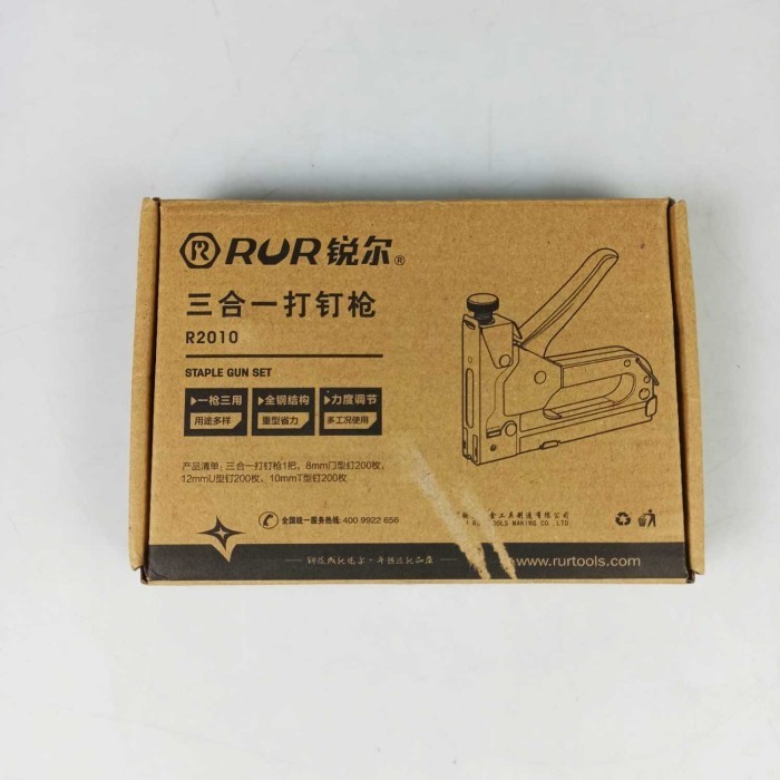 

Rur R2010 Staple Gun 3In1 Multi-Purpose Nailing Machine !! Ready