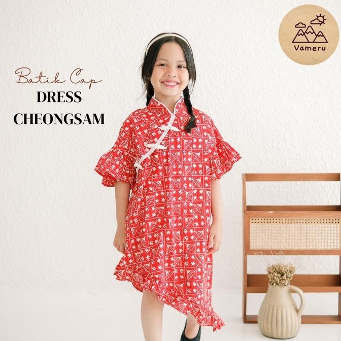 CHEONGSAM ANAK QIPAO BATIK SHANGHAI CNY MERAH PUTIH