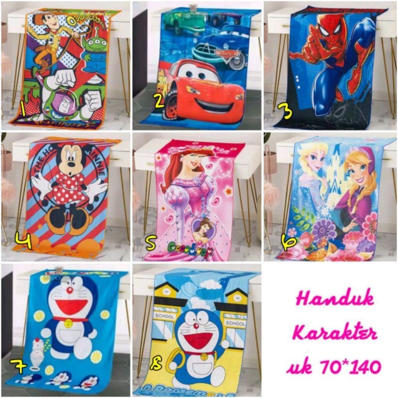 HANDUK ANAK LUCU / Handuk Karakter anak // 70*140 // HANDUK KARAKTER LUCU // HANDUK ANAK KARAKTER