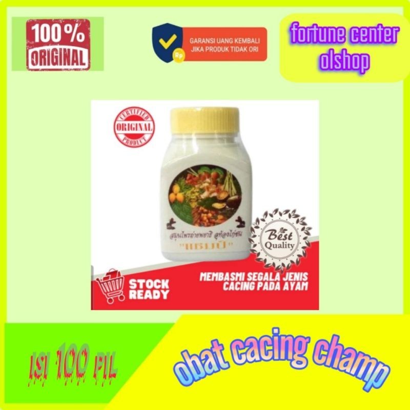 Obat cacing champ herbal import bangkok obat cacing ayam merpati