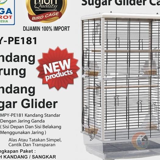 Kandang / Sangkar Burung Atau Sugar Glider Ukuran Besar Mpy-Pe181
