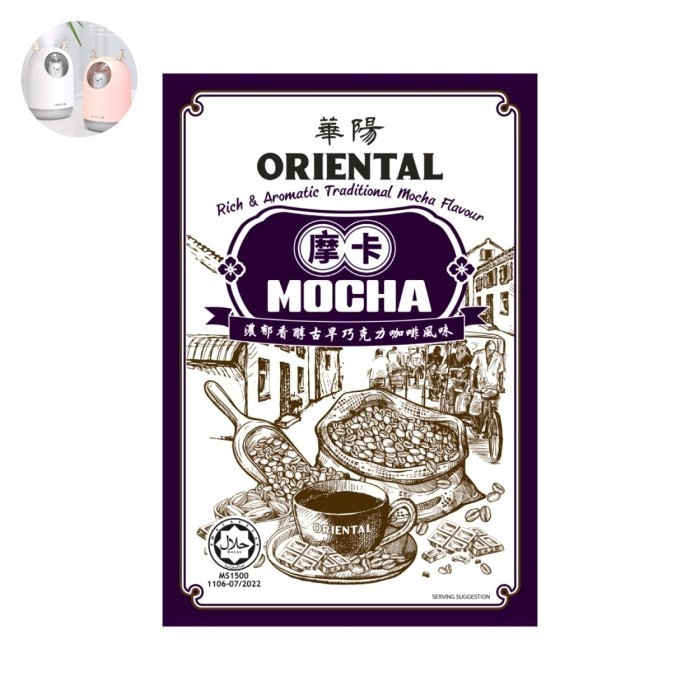 

Ental White Coffee Kopi Putih Isi 10 Sachet - Mocha