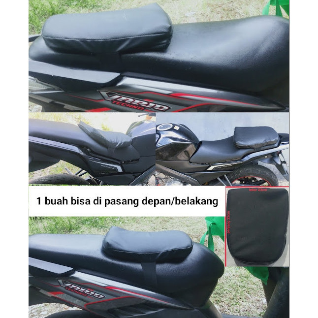 Bantal Jok Motor Universal Di Pasang Nmax/Pcx/Lexy/&Jok Besar Lainya - 1 Buah
