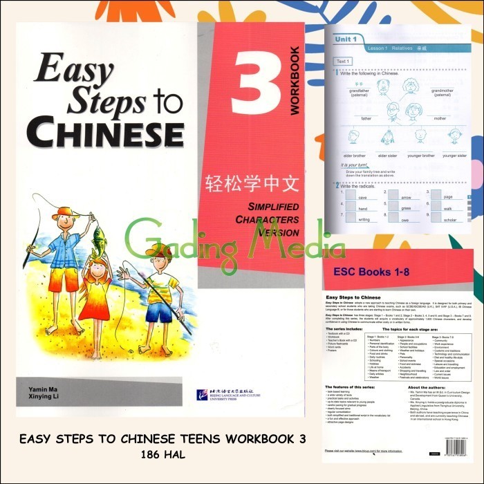 

Mandarin Easy Step To Chinese (Teens) Workbook 3