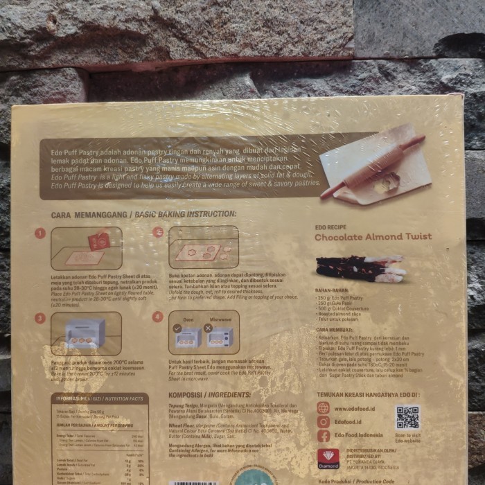 

EDO PUFF PASTRY SHEET 750 GRAM