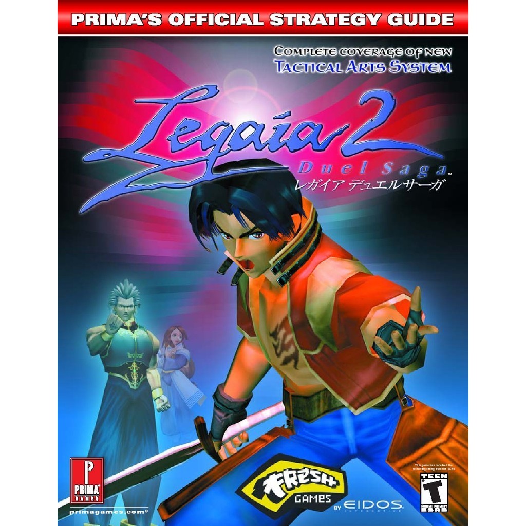 

Legaia 2 - Duel Saga (Prima's Official Strategy Guide) ( D )
