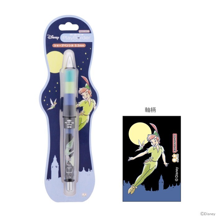 

Pilot Dr. Grip Play rder Mechanical Pencil Limited