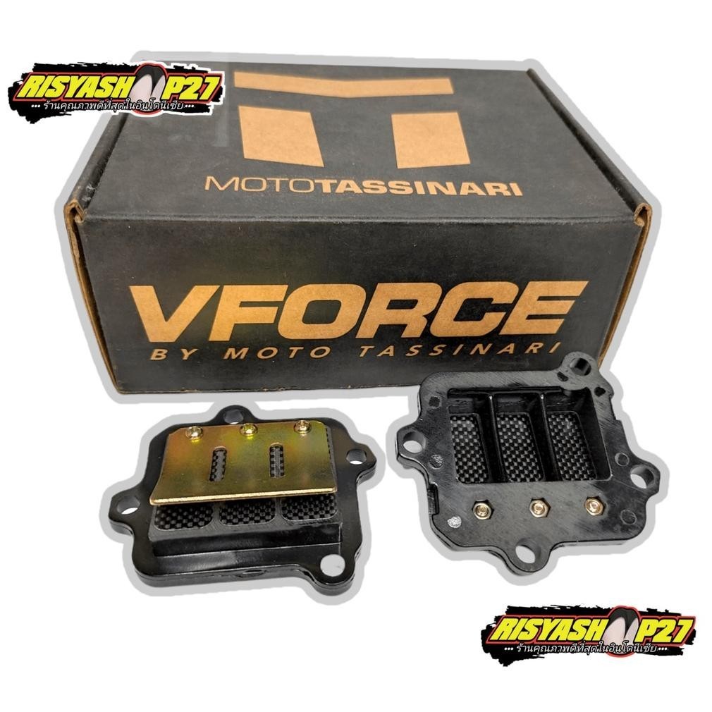 Premium Membran Karbon Carbon Fiz R Force 1 F1Z R Racing Harian Bleyer Sale